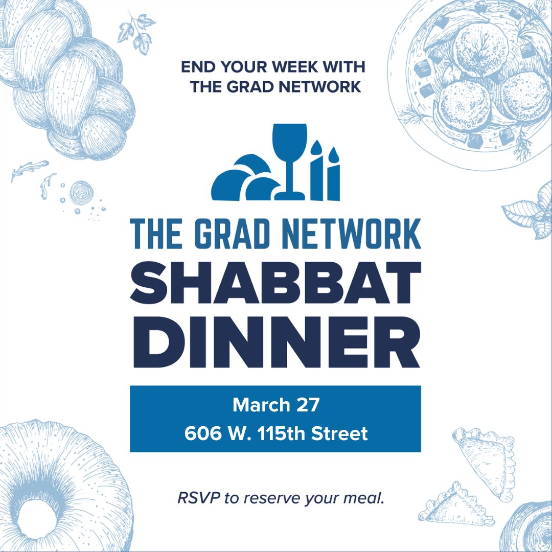 The Grad Network Shabbat Dinner | March 27 - logo